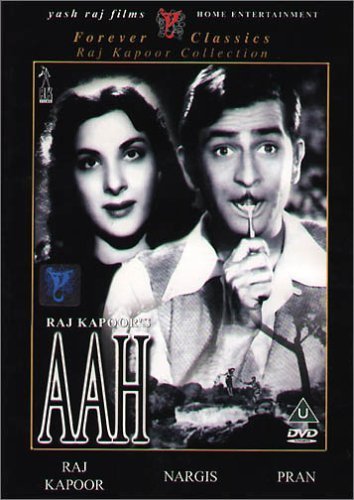 Aah Movie Poster
