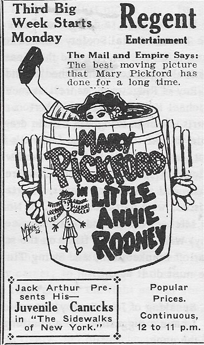 Little Annie Rooney Movie Poster