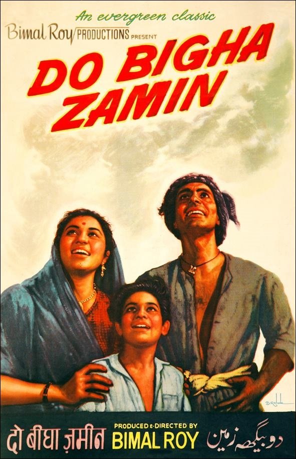 Do Bigha Zamin Movie Poster