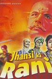 Jhansi Ki Rani Movie Poster