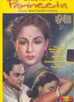 Parineeta Movie Poster