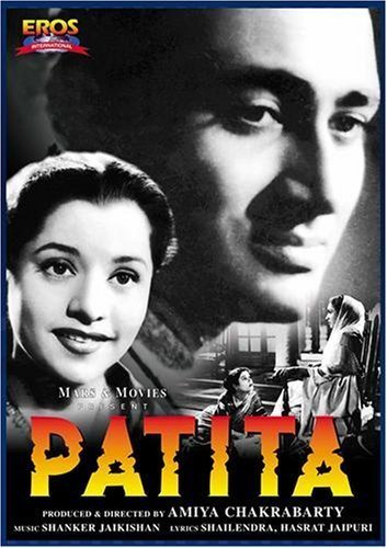 Patita Movie Poster