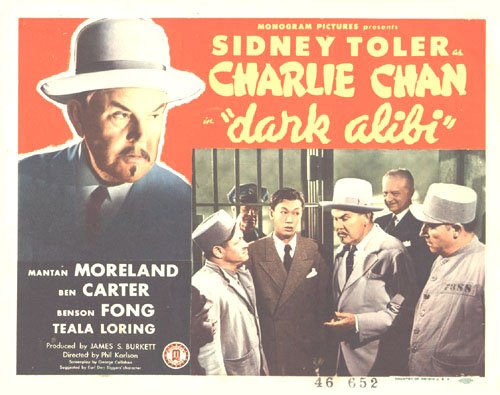 Dark Alibi Movie Poster