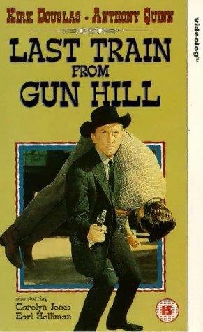 Last Train from Gun Hill Movie Poster