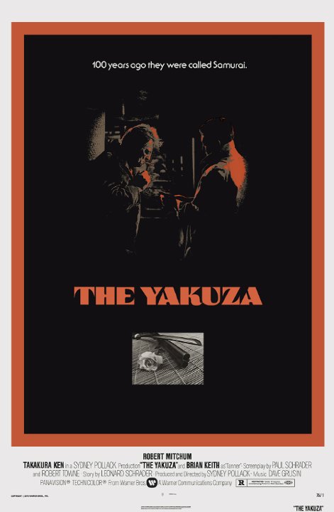 The Yakuza Movie Poster