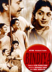 Bindiya Movie Poster