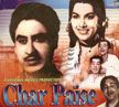Char Paise Movie Poster