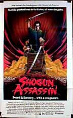 Shogun Assassin Movie Poster