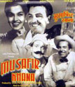 Musafirkhana Movie Poster