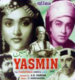 Yasmin Movie Poster