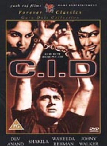 C.I.D. Movie Poster