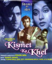 Kismet Ka Khel Movie Poster