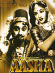 Aasha Movie Poster