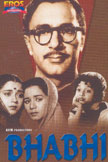 Bhabhi Movie Poster