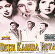 Dekh Kabira Roya Movie Poster