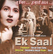 Ek Saal Movie Poster