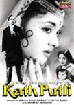 Kathputli Movie Poster