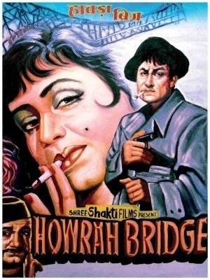 Howrah Bridge Movie Poster