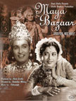 Maya Bazaar Movie Poster