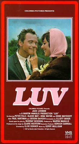 Luv Movie Poster