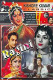 Raagini Movie Poster