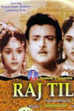 Raj Tilak Movie Poster