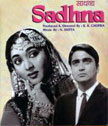 Sadhna Movie Poster