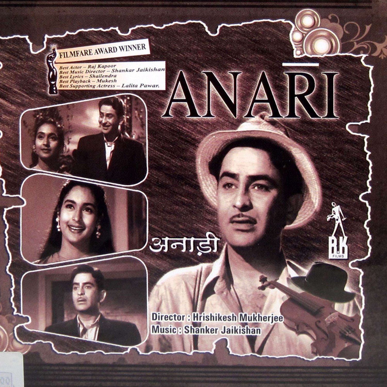 Anari Movie Poster