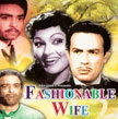 Fashionable Wife Movie Poster