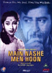 Main Nashe Men Hoon Movie Poster