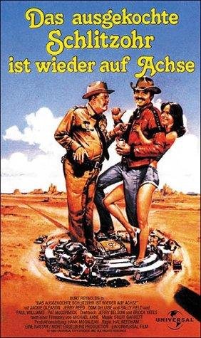 Smokey and the Bandit II Movie Poster