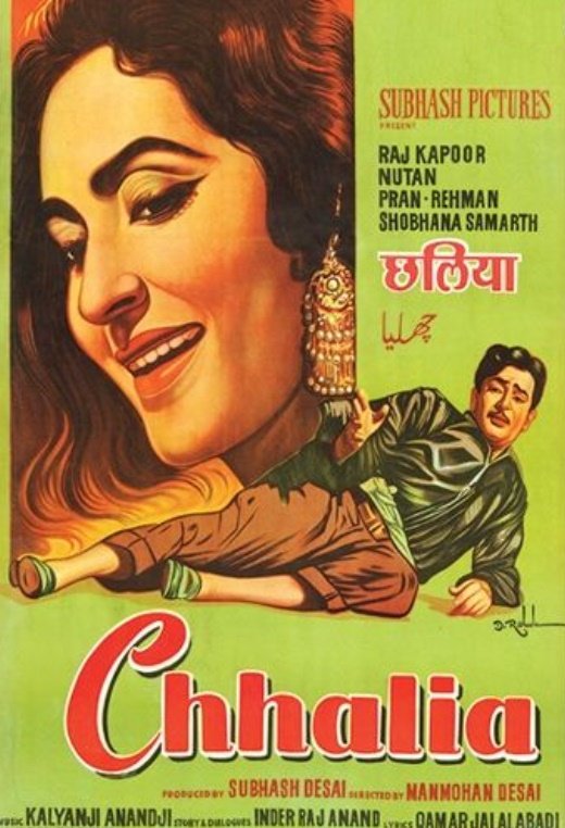 Chhalia Movie Poster