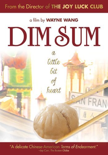 Dim Sum: A Little Bit of Heart Movie Poster
