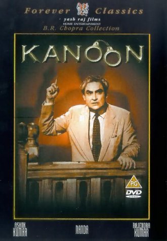 Kanoon Movie Poster
