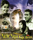 Nache Nagin Baje Been Movie Poster