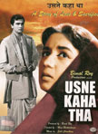 Usne Kaha Tha Movie Poster
