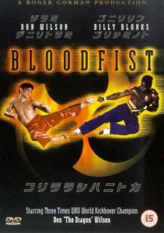 Bloodfist Movie Poster