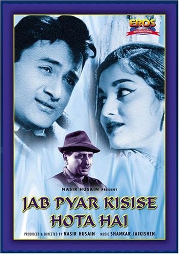 Jab Pyar Kisise Hota Hai Movie Poster
