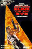 Blink of an Eye Movie Poster