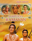 Sampoorna Ramayan Movie Poster