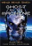 Ghost in the Machine Movie Poster