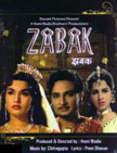 Zabak Movie Poster