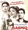 Aashiq Movie Poster