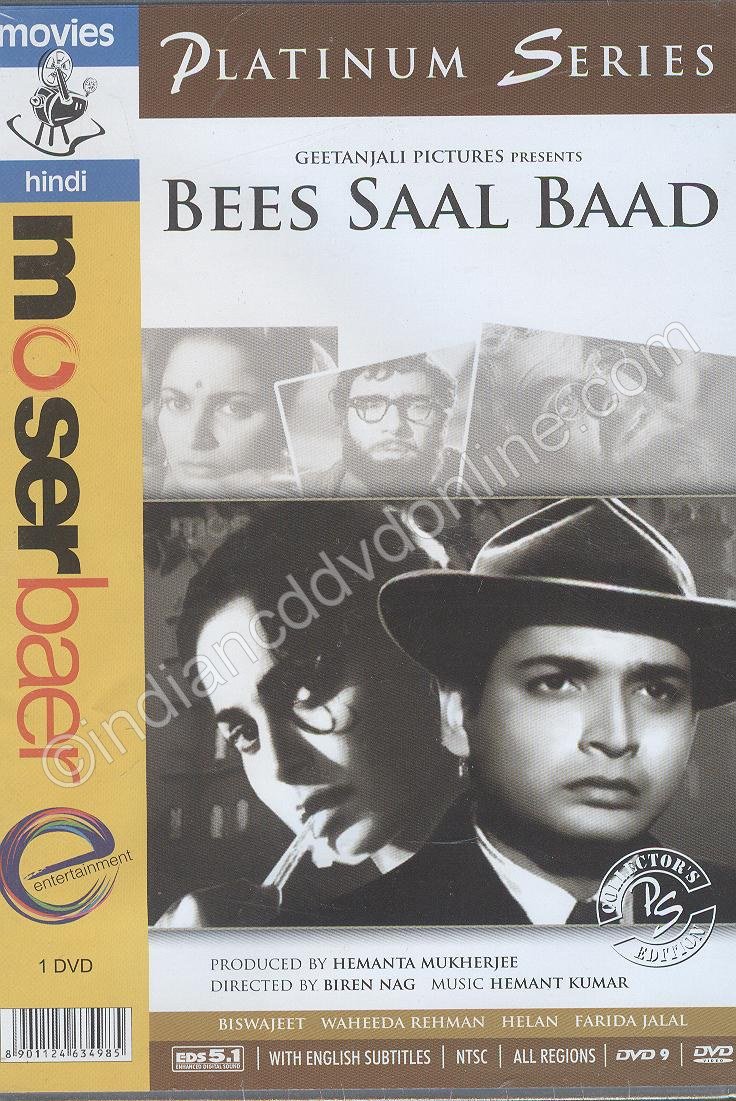 Bees Saal Baad Movie Poster