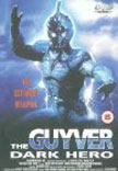 Guyver: Dark Hero Movie Poster