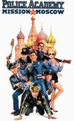 Police Academy: Mission to Moscow Movie Poster
