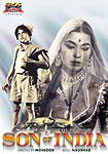 Son Of India Movie Poster