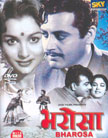 Bharosa Movie Poster