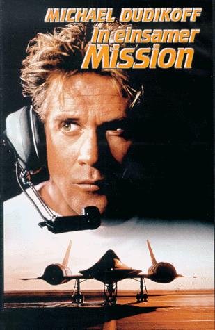 Strategic Command Movie Poster