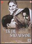Ek Dil Sau Afsane Movie Poster
